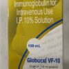 Globucel VF 10gm Injection 100ml