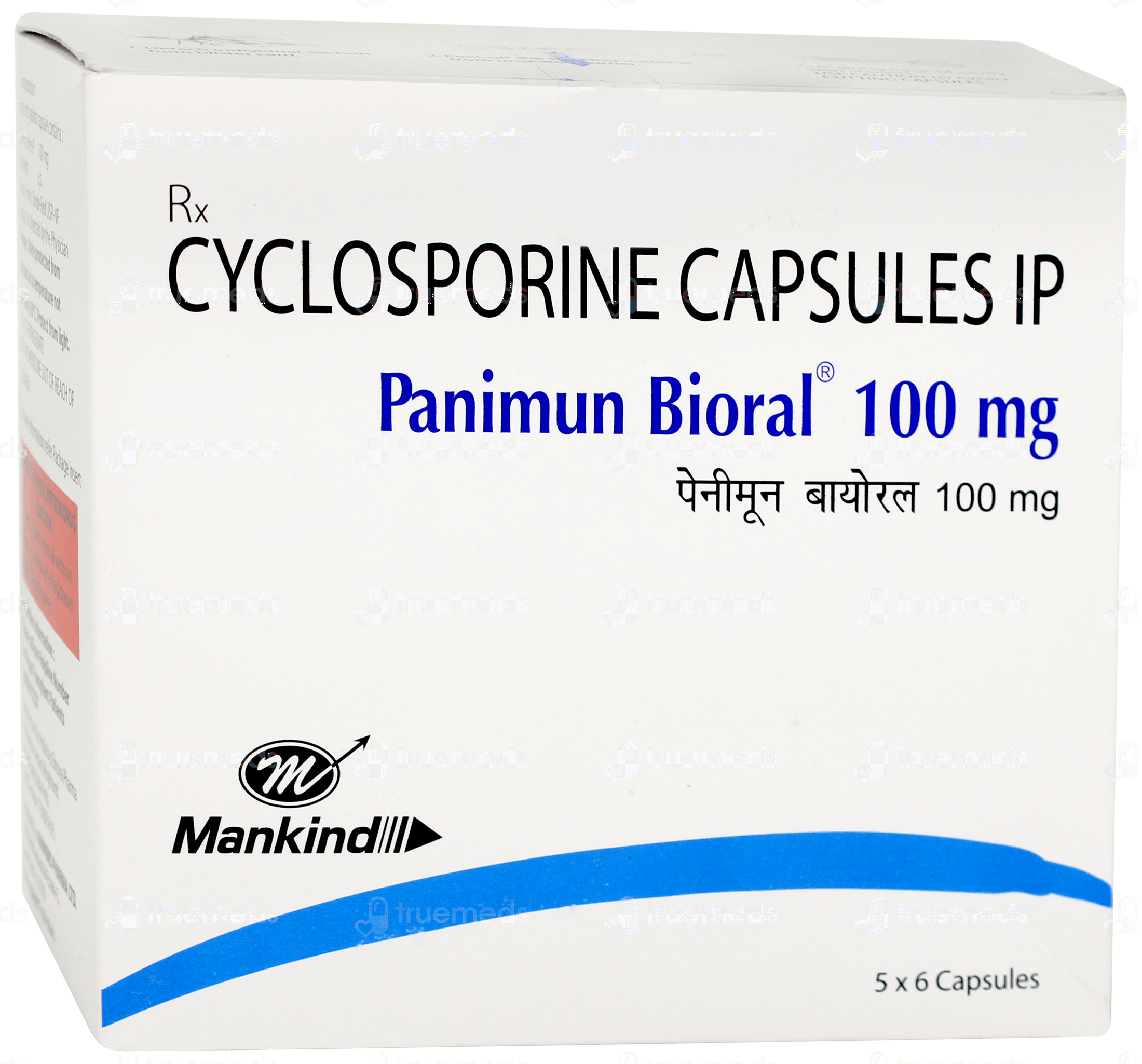 panimun-bioral-100mg-capsule CYCLOSPORINE 100mg Capsule